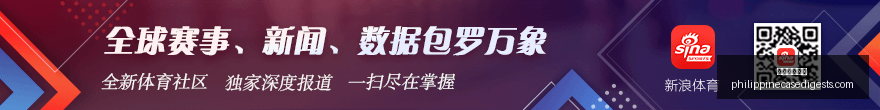 黄晟豪入选,国足,展望,电子竞技博彩官网,电子竞技博彩App,电子竞技博彩下载,电子竞技博彩登录,电子竞技博彩平台