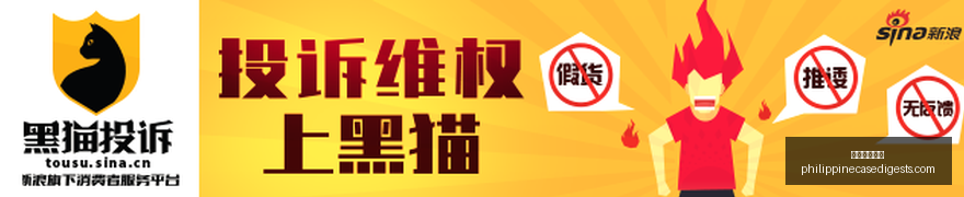 亚运会,日盛大启幕,日本队居住,电子竞技博彩官网,电子竞技博彩App,电子竞技博彩下载,电子竞技博彩登录,电子竞技博彩平台