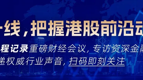 体育明星战队集结，新赛季目标直指冠军