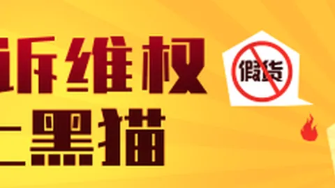 小米电竞手机发布，定制功能引热议